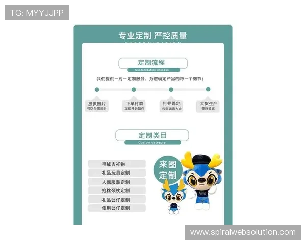 凯时尊龙app如何保障玩家账号安全与个人信息保护措施