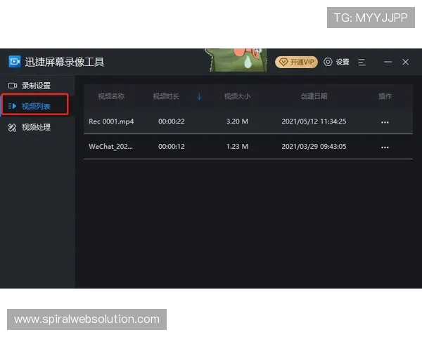 如何选择高品质的百家乐模拟器软件确保游戏体验流畅稳定