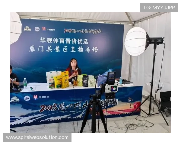 易倍体育创新体育赛事直播模式,提升用户体验实现线上线下无缝连接