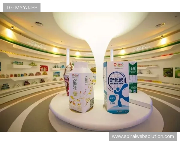 米兰集团宣布新一季度业绩超预期引发市场广泛关注