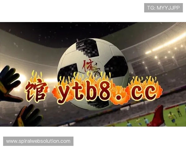 优德体育w88官方平台安全保障措施详解保障玩家资金与信息安全