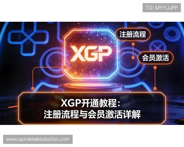 如何在v体育注册游戏中顺利完成账号注册及激活流程详细操作指南