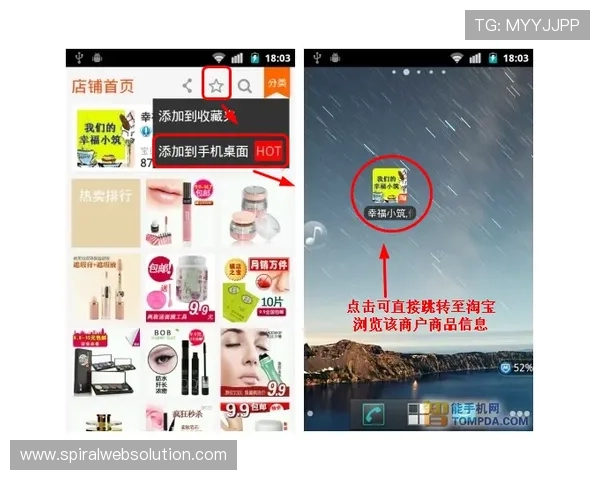 欧宝娱乐官网最新安全保障措施全面解析助你轻松畅玩无忧