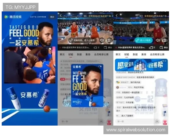 登录333体育集团官网体验专业的体育赛事分析和互动社区交流