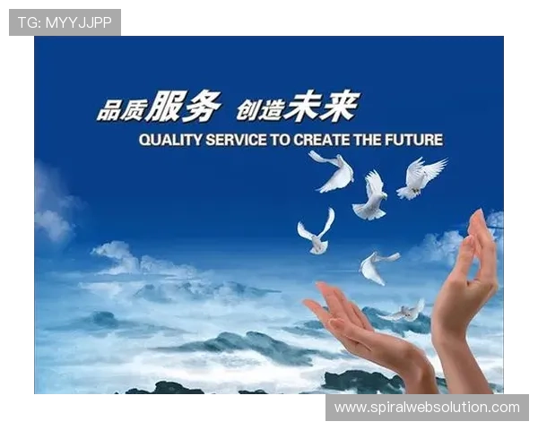 乐博体育平台客户服务与技术支持，确保用户在使用过程中获得及时帮助