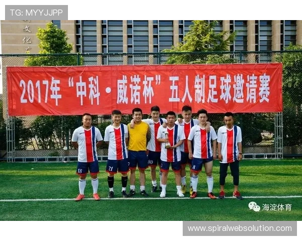 冠亚体育怎么样的用户评价与口碑分析，了解真实用户的使用感受